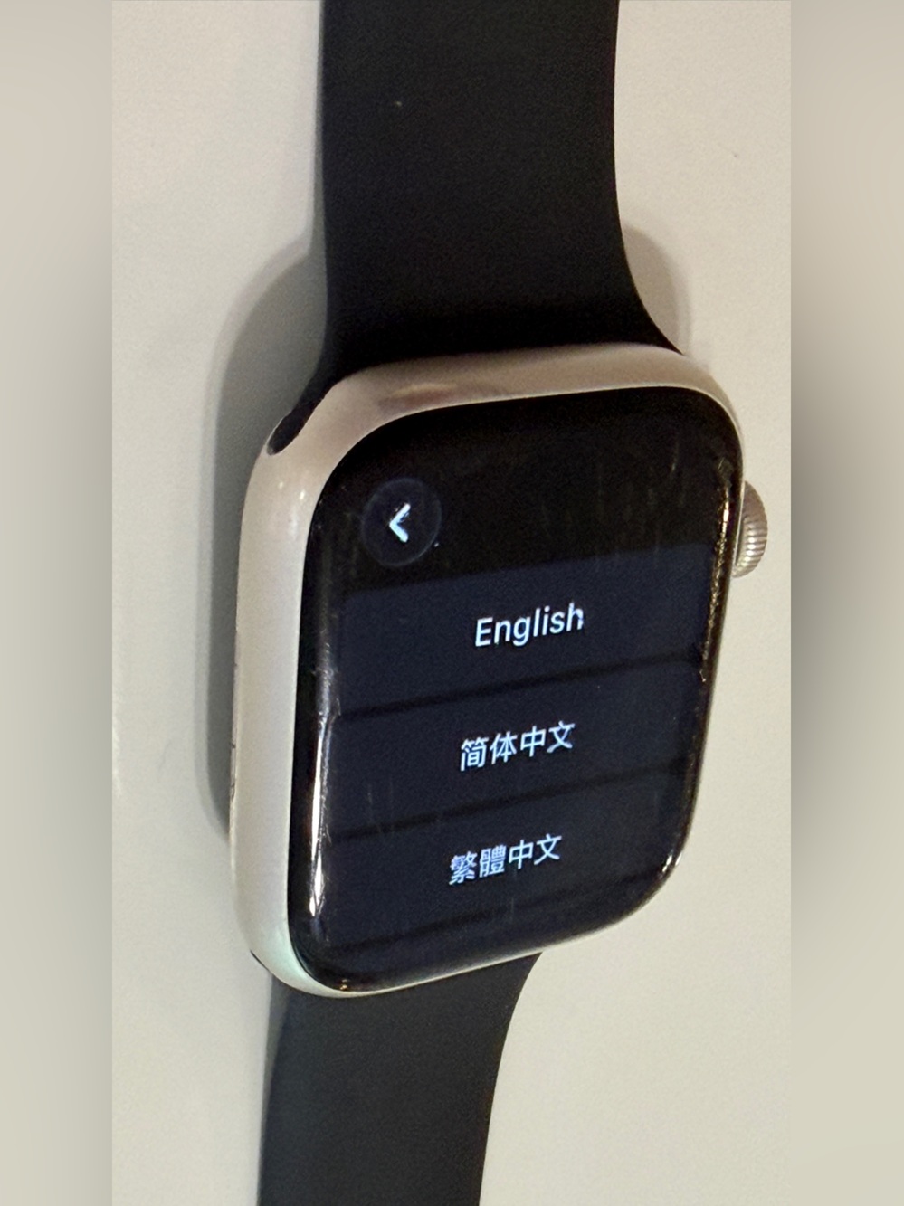 Apple Watch Series 7 45 mm in Starlight Aluminum WiFi and Cellular - Picture 5 of 15
